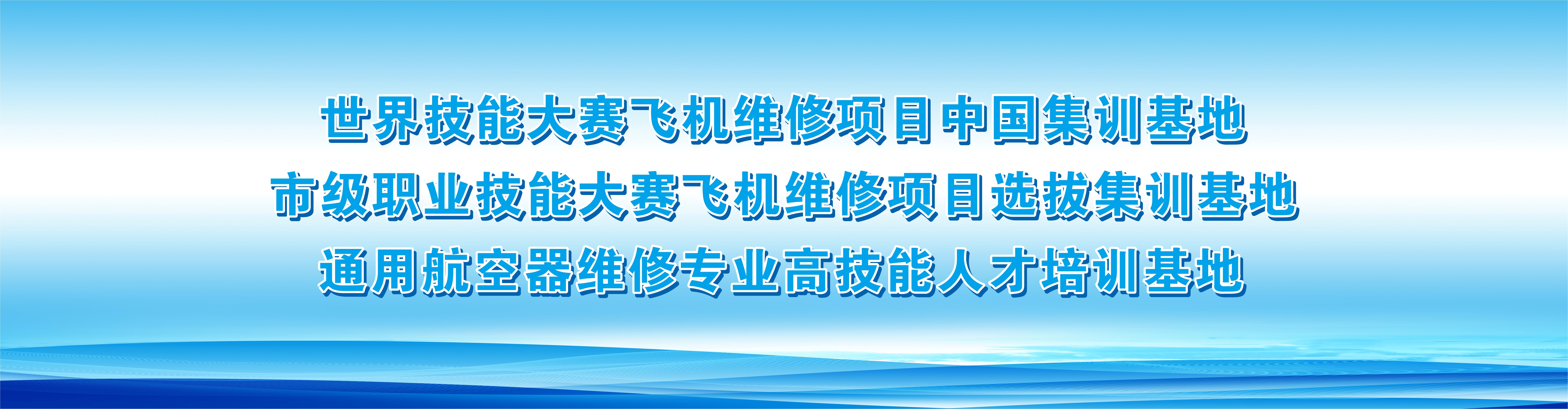 bevictor伟德官网‍‍‍‍‍‍‍‍简介