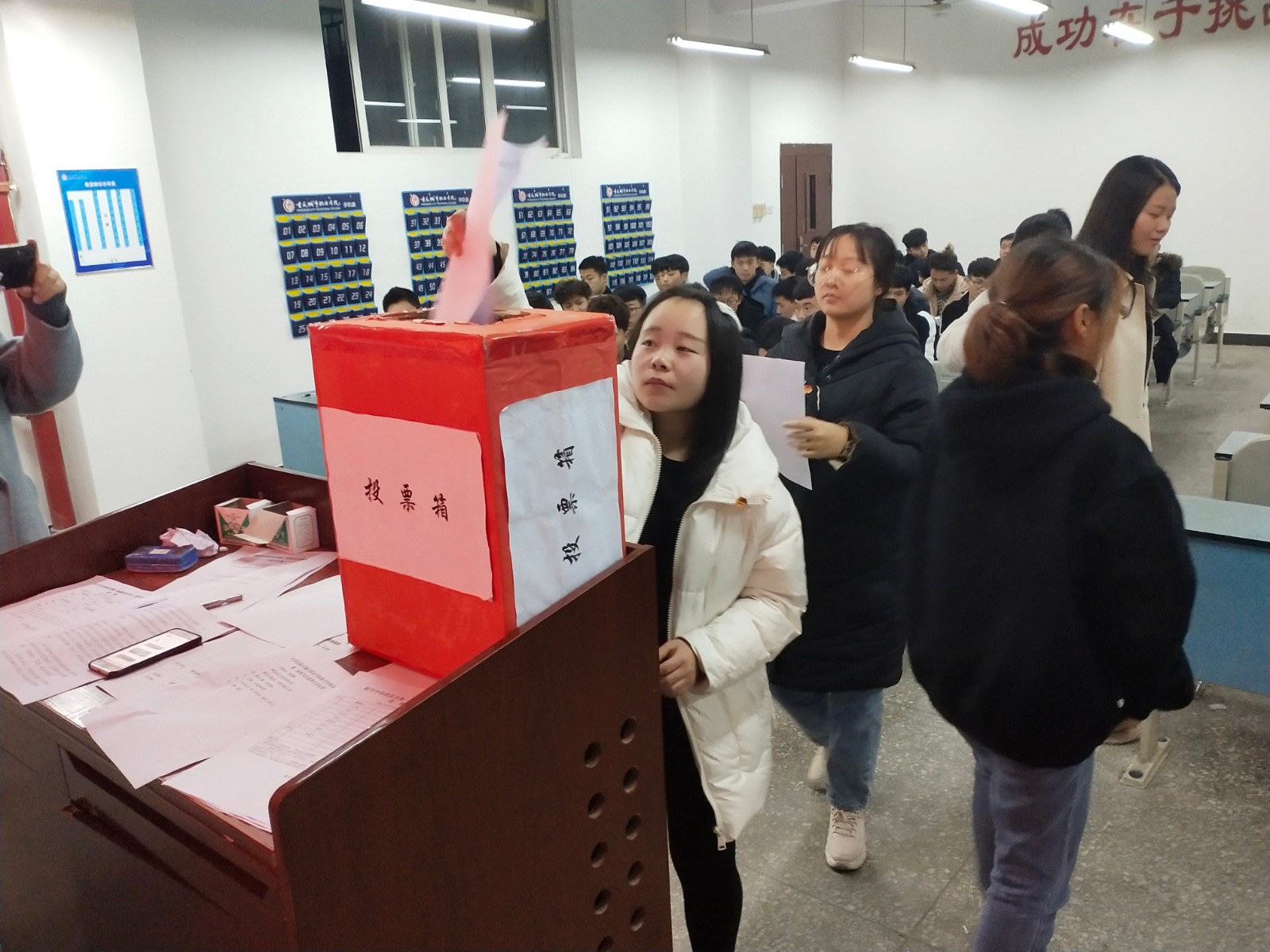 公司举行团总支委员会选举(2020.1.8)1.jpg 公司举行团总支委员会选举(2020.1.8)1.jpg