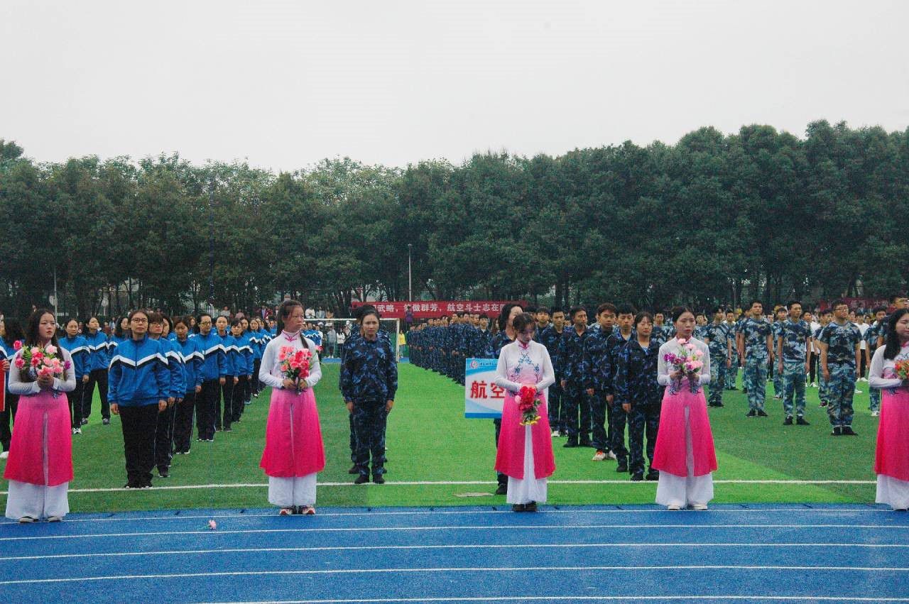 有你有我 共同拼搏 ——韦德官方网站2019年秋季运动会（2019.10.24）2.jpg