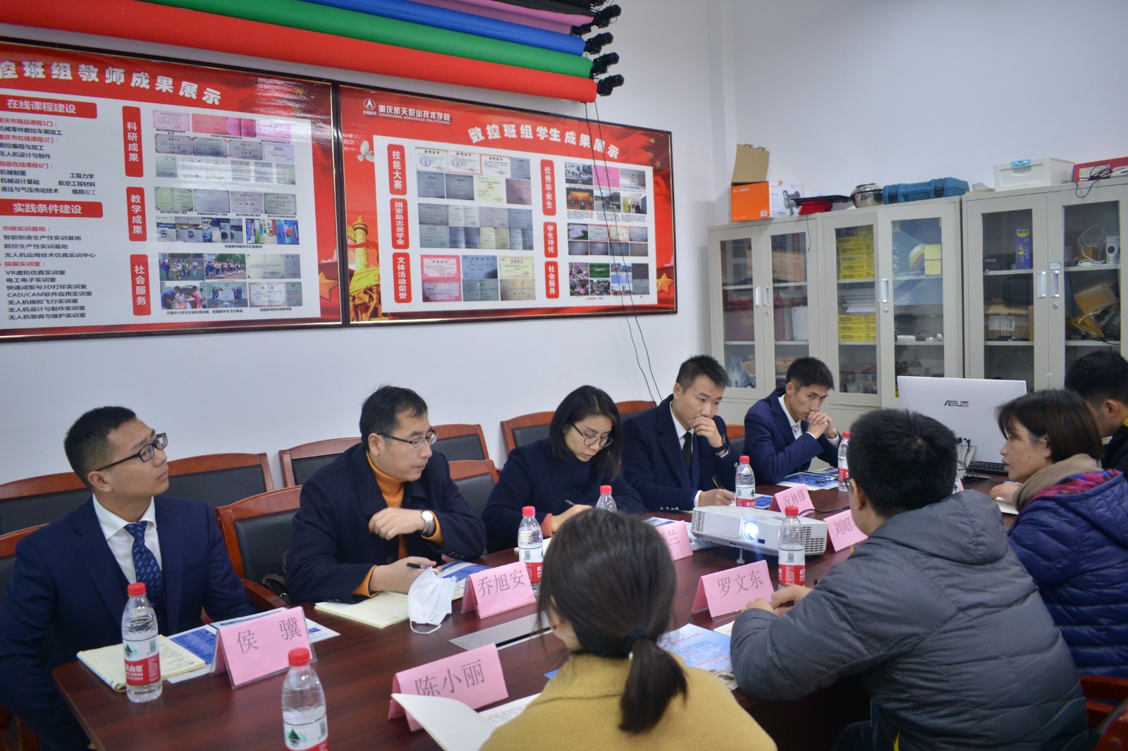 bevictor伟德官网赴重庆航天职业技术学院交流学习1.JPG