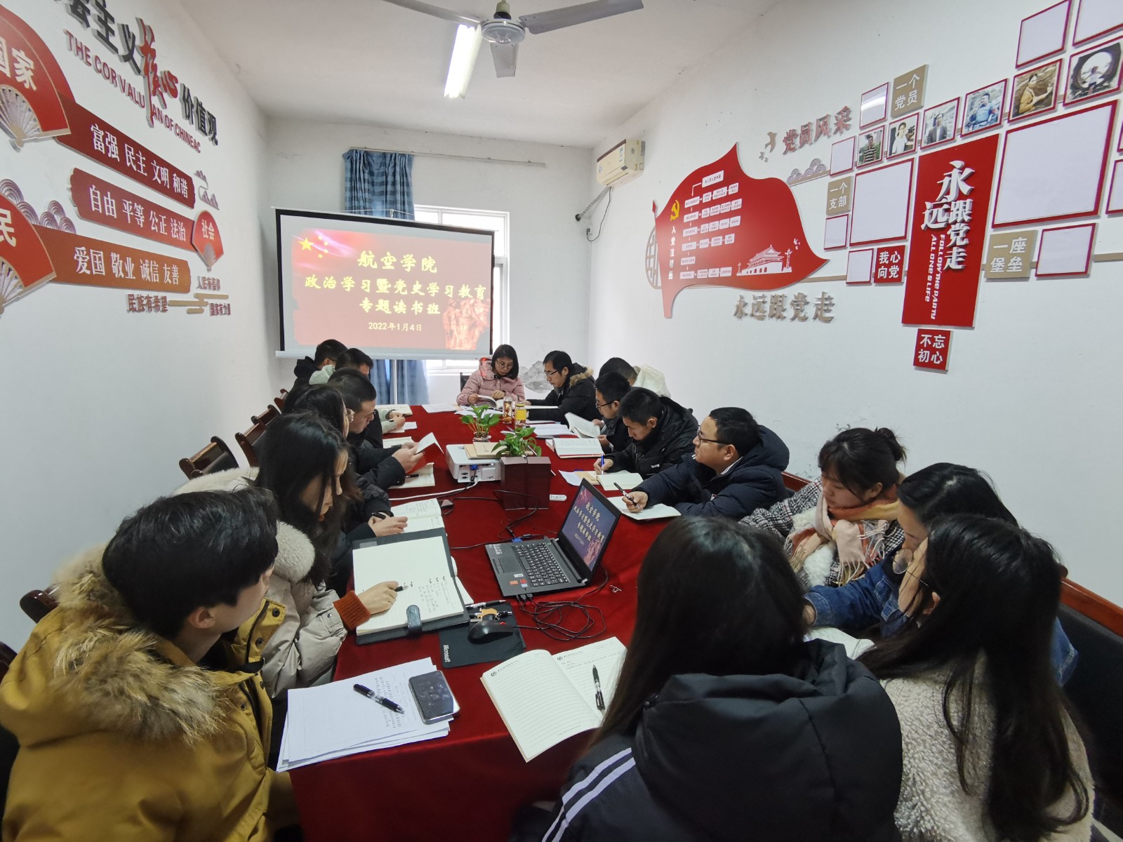 政治1.jpg 政治1.jpg