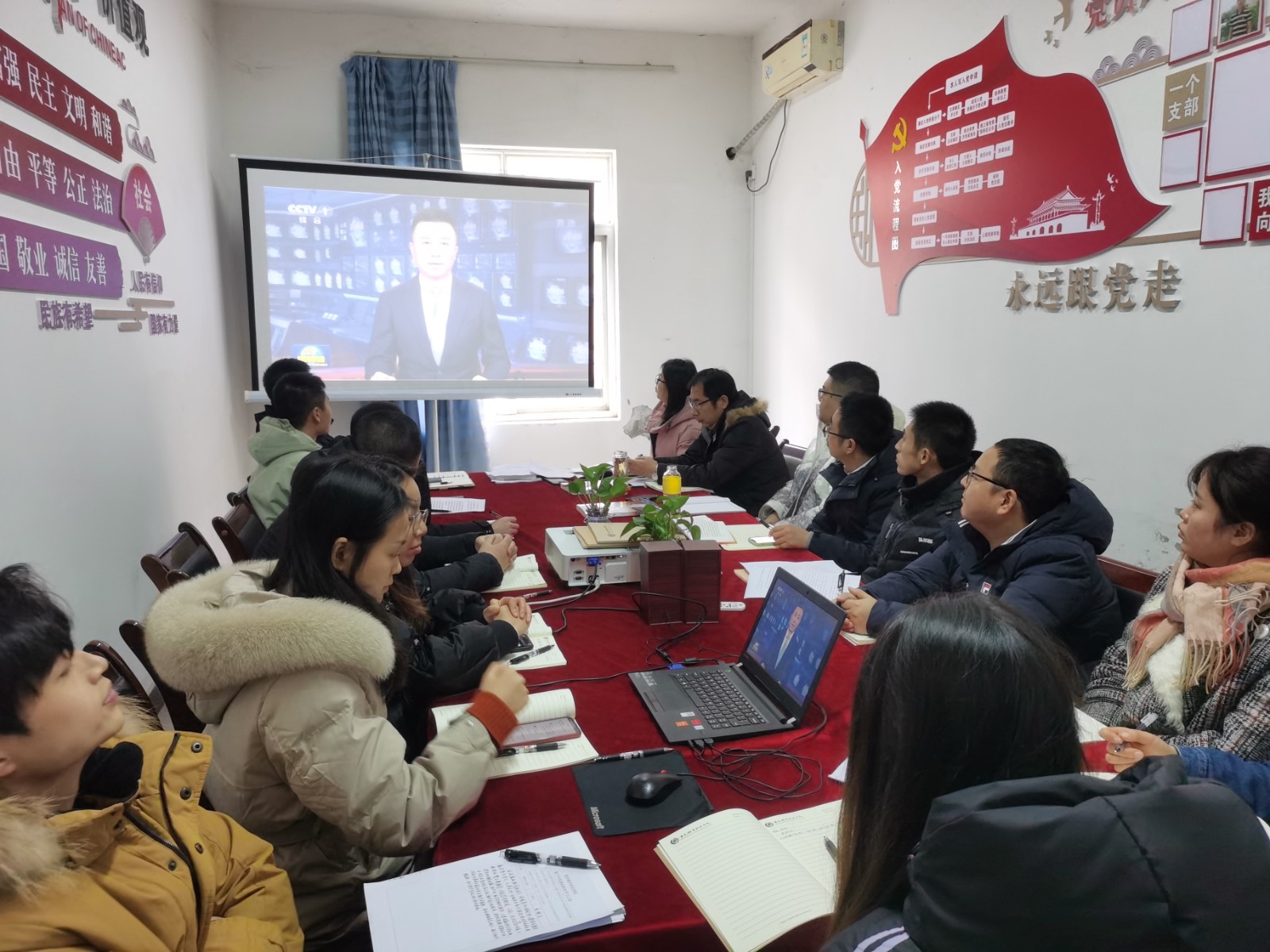 政治2.jpg 政治2.jpg