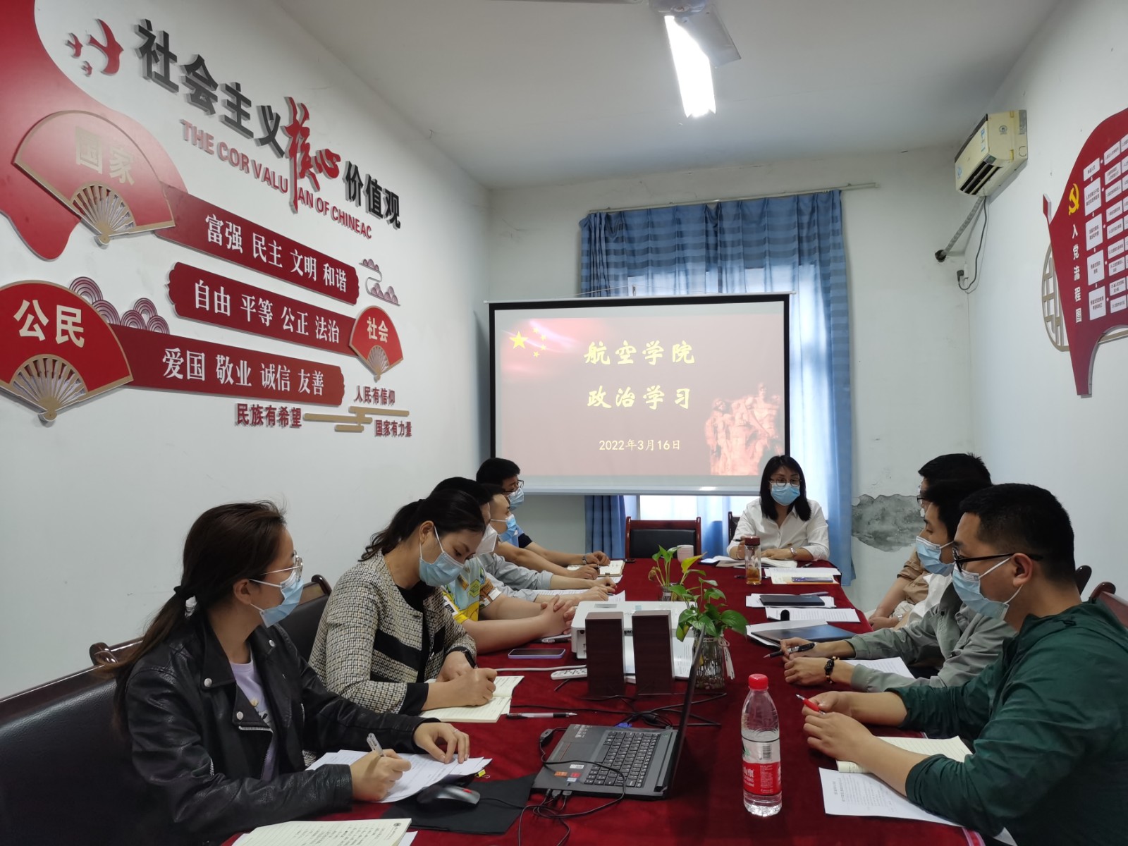 政治1.jpg 政治1.jpg