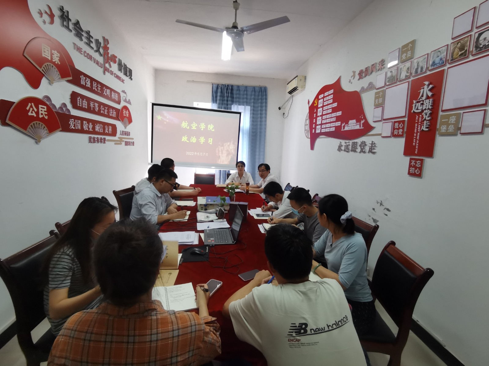 政治.jpg 政治.jpg