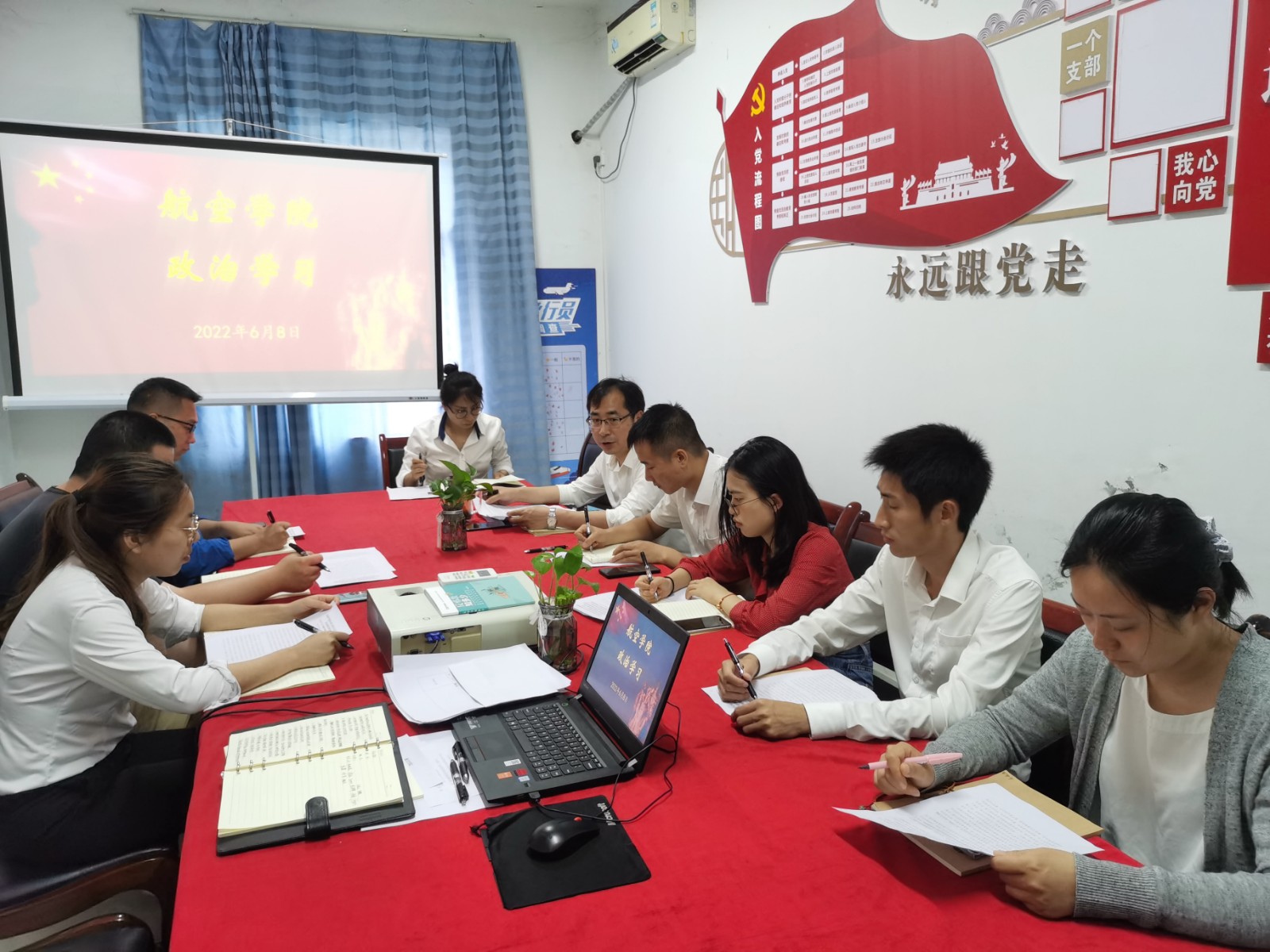 政治.jpg 政治.jpg