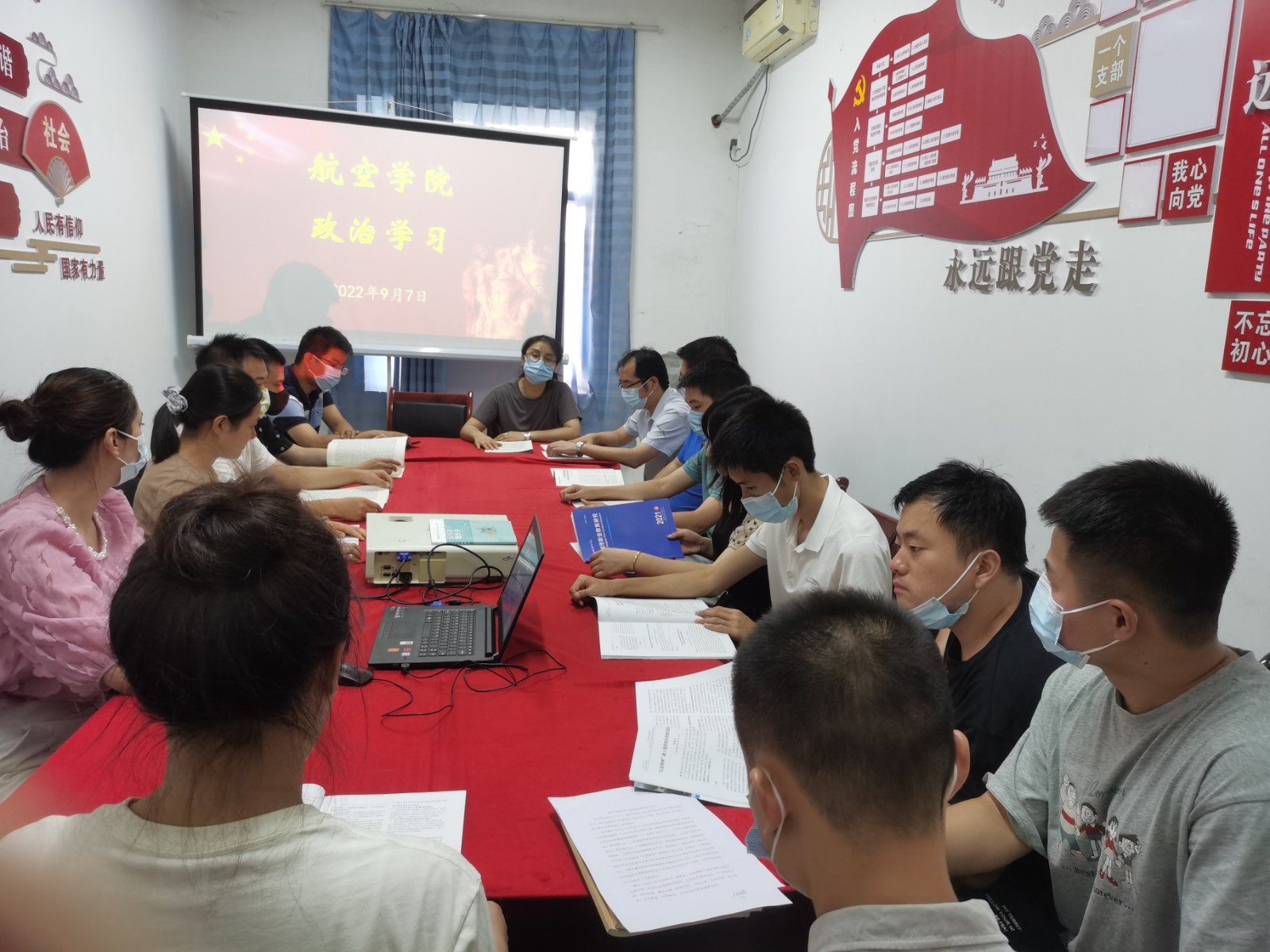 政治.jpg 政治.jpg