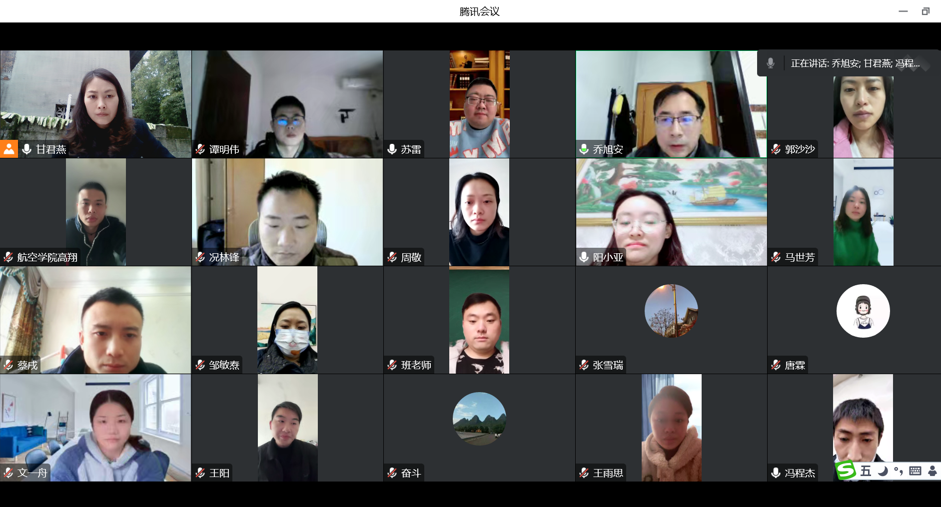 政治.png 政治.png