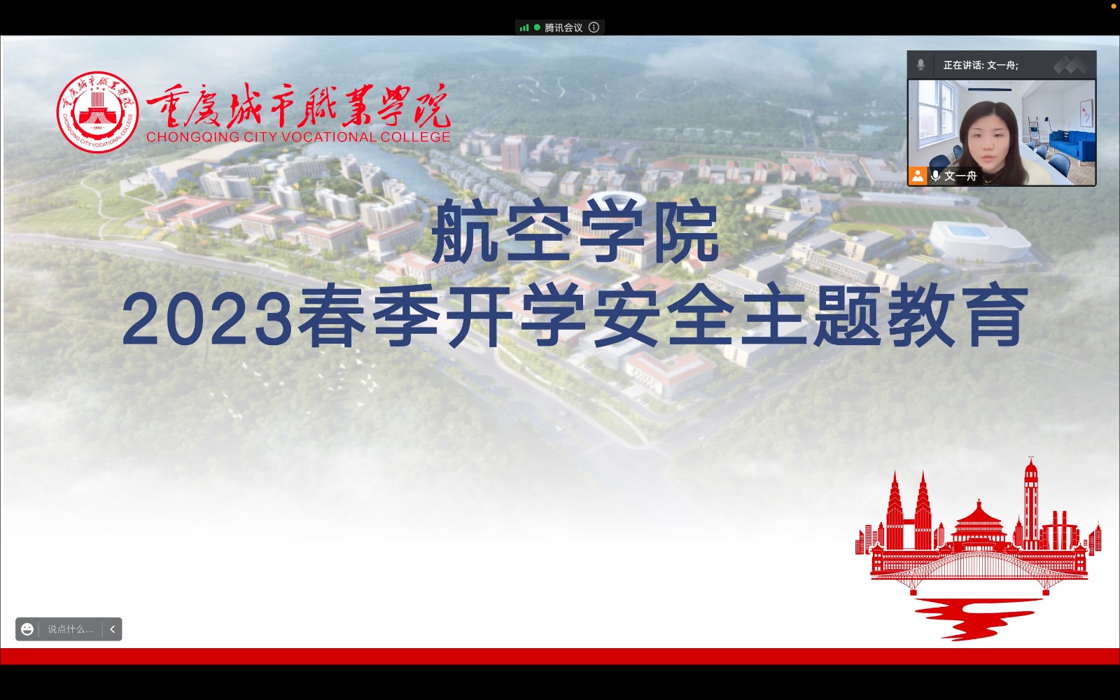 {5ACA6D88-4C34-266D-81B4-891C7BF6CF01}.jpg {5ACA6D88-4C34-266D-81B4-891C7BF6CF01}.jpg