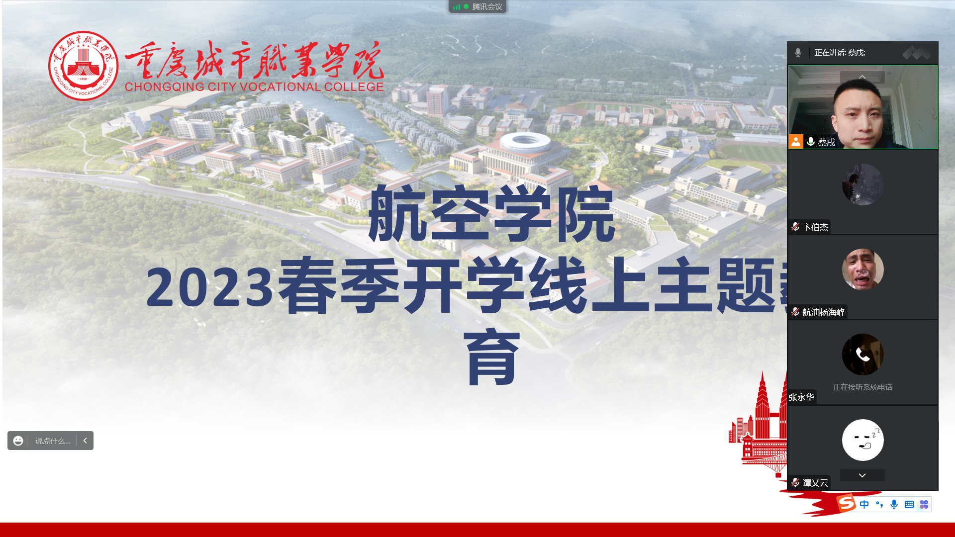 [B7}91EV3P%87O@NFMT_%G4.png [B7}91EV3P%87O@NFMT_%G4.png