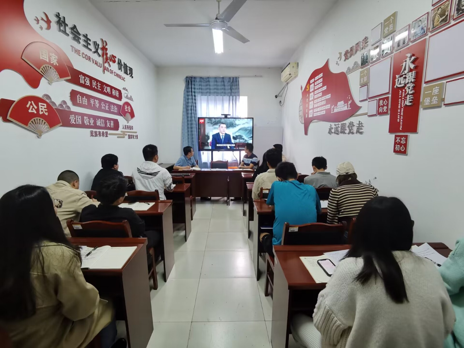 党风3.jpg 党风3.jpg